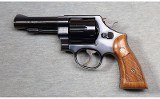 Smith & Wesson ~ Model 58 ~ .41 Magnum - 2 of 3