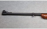 Ruger ~ No. 1 ~ .280 Remington - 5 of 8