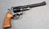 Smith & Wesson ~ Model 57 ~ .41 Magnum