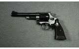 Smith & Wesson ~ 25-2 (1955 Target Model) ~ .45 ACP - 2 of 2