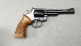 Smith & Wesson ~ Model 19-4 ~ .357 Magnum