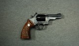High Standard ~ Sentinel MKIII ~ .357 Magnum - 1 of 2
