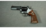 Dan Wesson ~ 357 ~ .357 Magnum - 2 of 2