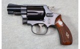 Smith & Wesson ~ Pre-36 Chief's Special ~ .38 S&W SPC - 2 of 3