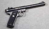 Ruger ~ Mark II Gov't Target ~ .22 LR - 1 of 2