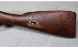 Russian ~ Mosin-Nagant M91/30 ~ 7.62x54R - 11 of 12