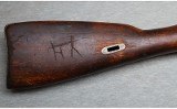 Russian ~ Mosin-Nagant M91/30 ~ 7.62x54R - 2 of 12