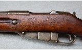 Russian ~ Mosin-Nagant M91/30 ~ 7.62x54R - 9 of 12