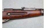 Russian ~ Mosin-Nagant M91/30 ~ 7.62x54R - 4 of 12