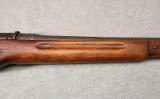 Eddystone ~ Model of 1917 ~ .30-06 Springfield - 4 of 12