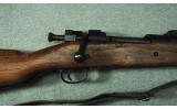 Remington ~ 1903 ~ .30-06 Springfield - 3 of 10