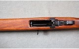 Norinco ~ Model 305 ~ 7.62x51mm - 8 of 12