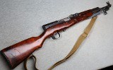 RussianSKS7.62x39mm