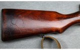 Russian ~ SKS ~ 7.62x39mm - 2 of 13