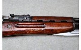Russian ~ SKS ~ 7.62x39mm - 4 of 13