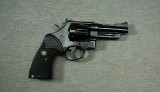 Smith & Wesson ~ Model 28-2 Highway Patrolman ~ .357 Magnum - 1 of 2