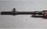 Springfield Armory ~ M1A ~ .308 WIN - 6 of 12