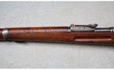 Schmidt-Rubin ~ 1911 ~ 7.5 Swiss - 7 of 12