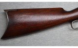 Savage ~ Model 1899 ~ .303 Savage - 2 of 12
