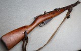 Russian ~ M44 ~ 7.62x54R - 1 of 13