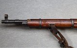 Russian ~ M44 ~ 7.62x54R - 7 of 13
