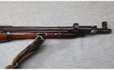 Russian ~ M44 ~ 7.62x54R - 5 of 13