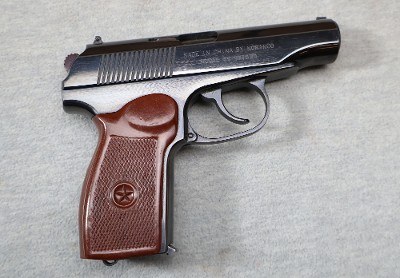 Norinco ~ Model 59 ~ 9x18