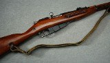 Mosin Nagant ~ M.38 ~ 7.62x54R - 1 of 10