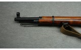 Mosin Nagant ~ M.38 ~ 7.62x54R - 5 of 10