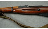 Mosin Nagant ~ M.38 ~ 7.62x54R - 6 of 10