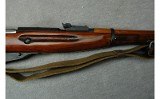 Mosin Nagant ~ M.38 ~ 7.62x54R - 4 of 10