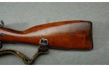 Mosin Nagant ~ M.38 ~ 7.62x54R - 9 of 10