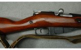 Mosin Nagant ~ M.38 ~ 7.62x54R - 3 of 10