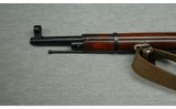 Mosin Nagant ~ M.38 ~ 7.62x54R - 5 of 10