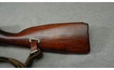 Mosin Nagant ~ M.38 ~ 7.62x54R - 9 of 10