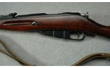 Mosin Nagant ~ M.38 ~ 7.62x54R - 8 of 10