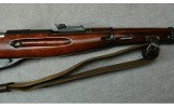 Mosin Nagant ~ M.38 ~ 7.62x54R - 4 of 10