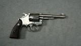 Smith & Wesson ~ Military & Police Model of 1905 4th Change ~ .38 Special - 1 of 2
