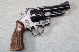 Smith & Wesson ~ Model 28-2 ~ .357 MAG - 1 of 3