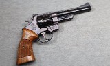 Smith & Wesson ~ Model 28 Highway Patrolman ~ .357 Mag - 1 of 2