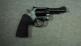 Smith & Wesson ~ Model 48-7 ~ .22 MFR - 1 of 2