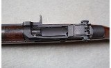 H&R ~ M1 Garand ~ .30-06 Springfield - 10 of 12