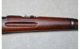 Carl Gustaf ~ 1894 Carbine ~ 6.5x55mm - 4 of 12