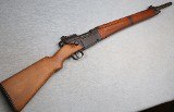 MAS ~ Model 1936-51 ~ 7.5 French - 1 of 12