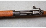 MAS ~ Model 1936-51 ~ 7.5 French - 10 of 12