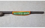 Remington ~ Model 700 ADL ~ .30-06 Springfield - 5 of 12
