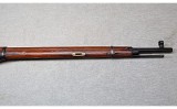Russian ~ Mosin-Nagant M91/30 ~ 7.62x54R - 5 of 12
