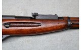 Russian ~ Mosin-Nagant M91/30 ~ 7.62x54R - 4 of 12