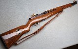 Springfield Armory ~ M1 Garand WWII Commemorative ~ .30-06 Springfield - 1 of 11
