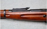 Russian ~ Mosin-Nagant M91/30 ~ 7.62x54R - 7 of 12